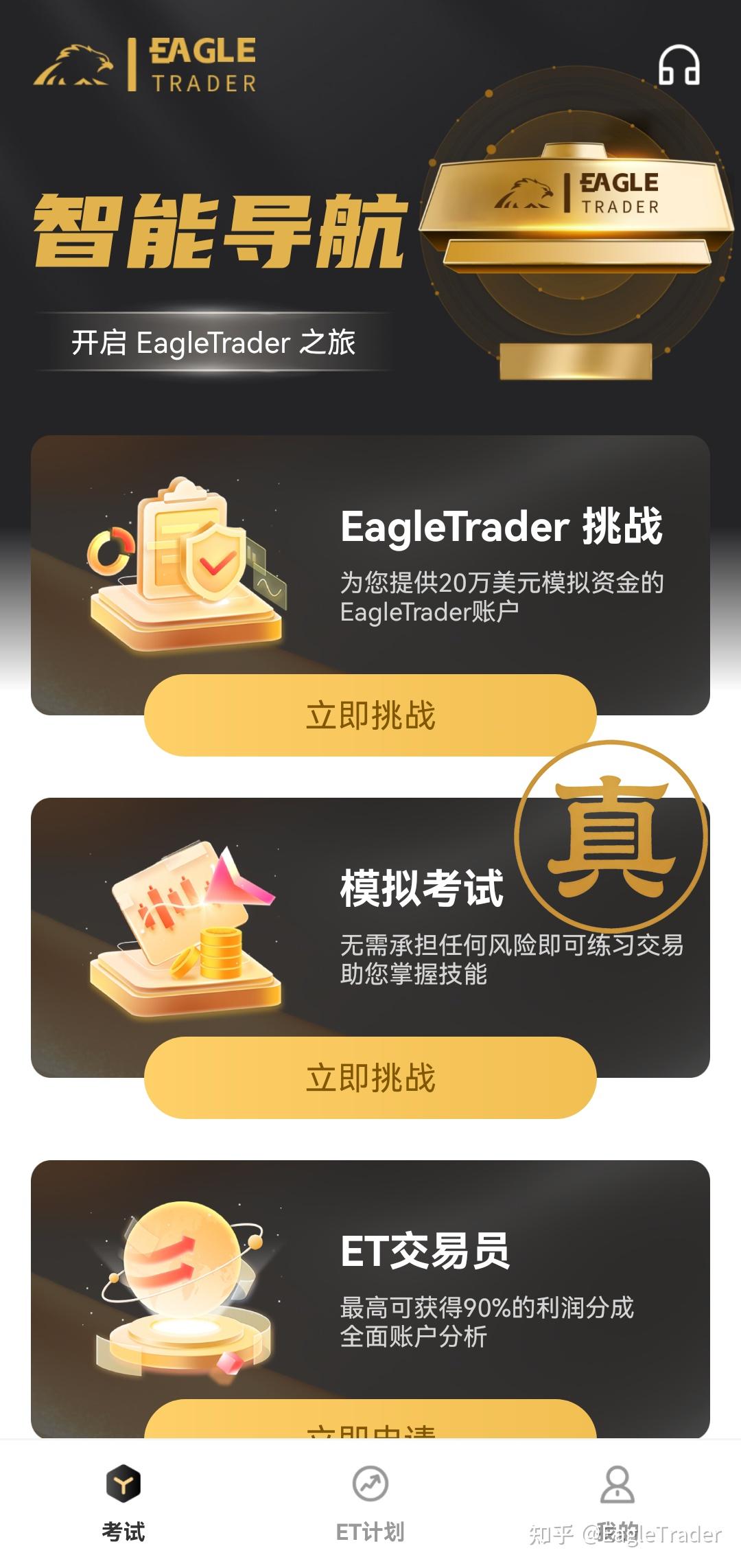 ���������ƽ̨����